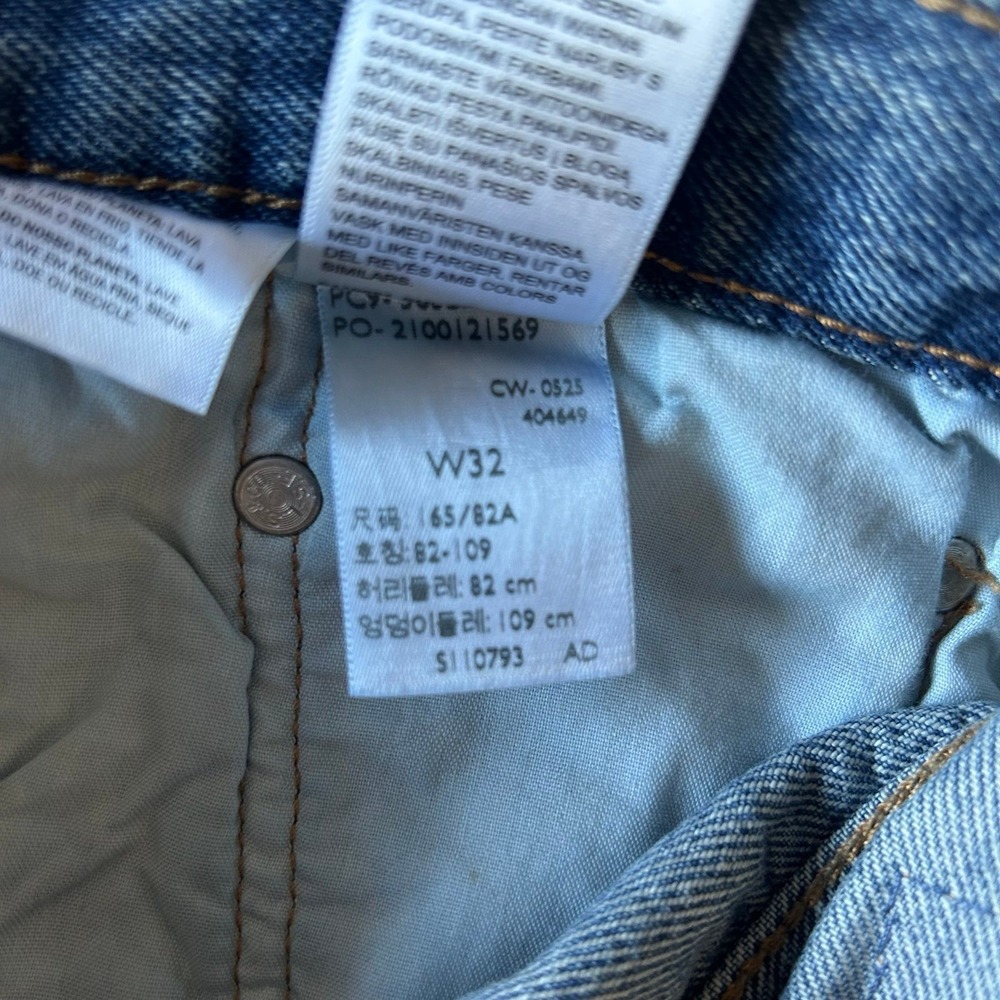 Levi's 501 Original HR Denim Cut Off Shorts Darn It Distressed 32 NWT - Picture 7 of 8